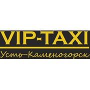 Логотип компании ВИП такси в Усть-Каменогорске (Усть-Каменогорск)