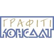 Логотип компании Графити-Консалт, ЧП (Киев)