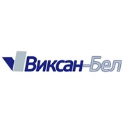 Логотип компании Виксан-бел, ООО (Минск)