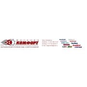 Логотип компании Магазин Комфорт (Алматы)