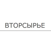 Логотип компании Вторсырье-+, ООО (Воронеж)