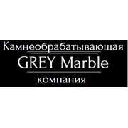 Логотип компании Камнеобрабатывающая компания GREY Marble (ИП Неволина И.А.) (Верхний Уфалей)