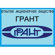 Логотип компании ГРАНТ, ОАО (Наро-Фоминск)