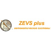 Логотип компании Зевс плюс, ООО (ZEVSplus) (Киев)