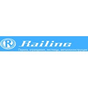 Логотип компании Ралинг, ООО (Киев)