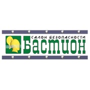 Логотип компании ТОО “Салон безопасности БАСТИОН“ (Петропавловск)