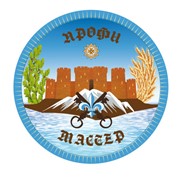 Логотип компании Профи-Мастер, ООО (Киев)