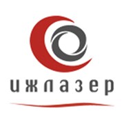Логотип компании Ижлазер (Ижевск)