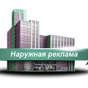 Логотип компании Производственная компания «Много букв» (Казань)