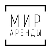 Логотип компании Мир аренды (Новосибирск)