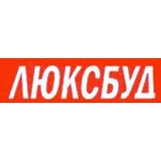 Логотип компании Люксбуд, ООО (Киев)