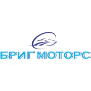 Логотип компании БРИГ МОТОРС (Харьков)