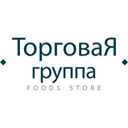 Логотип компании Foods Store ( Фудс Стор ),Торговая Группа (Одесса)