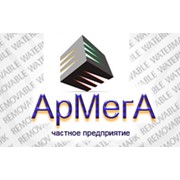 Логотип компании Армега, ЧТУП (Молодечно)