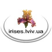 Логотип компании Сад ірисів Марії Іванів, ЧП (Львов)