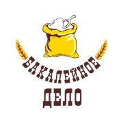Логотип компании Бакалейное дело, ООО (Киев)