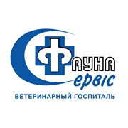 Логотип компании Фауна сервис, ЧП (Киев)