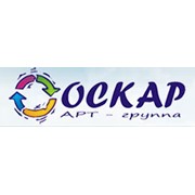 Логотип компании Арт-группа Оскар, ЧП (Event agency OSCAR) (Донецк)