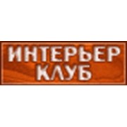 Логотип компании Старая провинция, ООО (Москва)