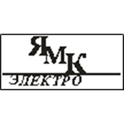 Логотип компании Ямк Электро, ООО (Краматорск)