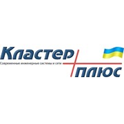 Логотип компании ЧП “Кластер-Плюс“ (Киев)