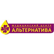 Логотип компании Медицинский центр Альтернатива, ООО (Киев)