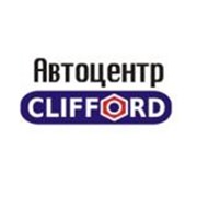 Логотип компании Clifford (Клиффорд), ИП (Оренбург)