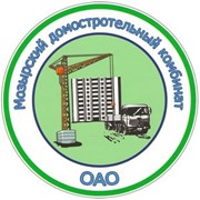 Логотип компании Мозырский домостроительный комбинат, ОАО (Мозырь)