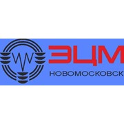 Логотип компании Филиал ЭЦМ Электромонтажный завод (НЭМЗ), ОАО (Новомосковск)