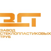 Логотип компании НПП Завод стеклопластиковых труб, ООО (Казань)