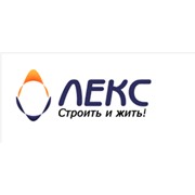 Логотип компании Лекс, ООО (Харьков)