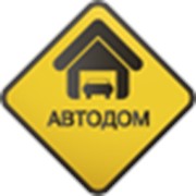 Логотип компании Автодом, ЧП (Донецк)