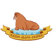 Логотип компании РоМакс (Москва)