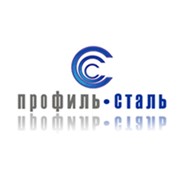 Логотип компании Профиль-Сталь, ООО (Волгоград)