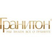 Логотип компании Гранитон, ООО (Гродно)