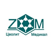 Логотип компании Цеолит медикал, ЧП (Киев)