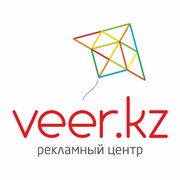 Логотип компании VEER.KZ (ВЕЕР.КЗ), ИП (Костанай)