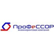 Логотип компании Инжиниринговая компания ПроФеССОР, ООО (Екатеринбург)
