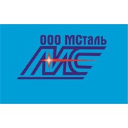 Логотип компании МСталь,ООО (Кимры)