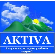 Логотип компании Актива, ООО (Киев)