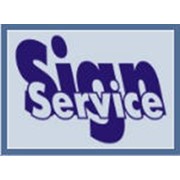 Логотип компании SignService, ООО (Одесса)