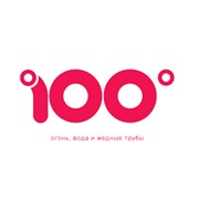 Логотип компании 100 градусов, ООО (Новосибирск)