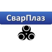 Логотип компании Сварплаз, ТОО (Тараз)
