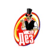 Логотип компании ЕвроТек, ООО (Санкт-Петербург)
