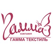 Логотип компании ООО Компания “Гамма Текстиль“ (Нижний Новгород)