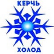 Логотип компании Керчьхолод, ООО (Керчь)