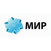 Логотип компании МИР, ООО (Киев)