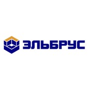 Логотип компании Эльбрус, ООО (Санкт-Петербург)