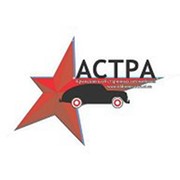 Логотип компании Крымский клуб старинных автомобилей Астра (Симферополь)