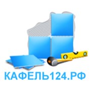 Логотип компании Ремонт ванной под ключ Красноярск (Красноярск)